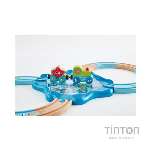 Залізниця Hape Підводний світ 15 елементів (E3827)