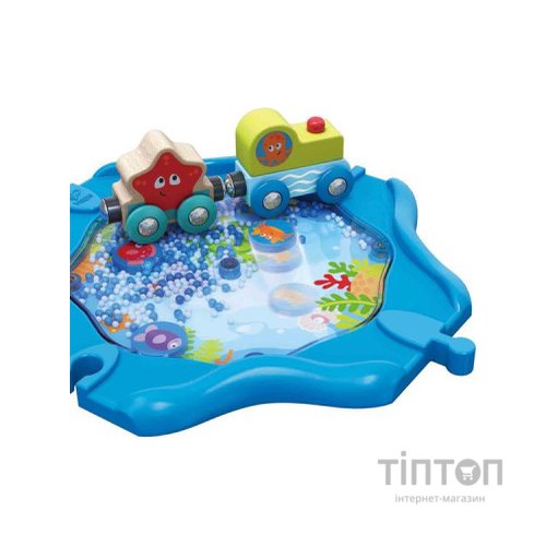 Залізниця Hape Підводний світ 15 елементів (E3827)