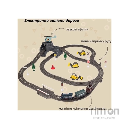 Залізниця Otamanko Мандрівний Експрес електрична залізниця 76 деталей (AU7882)