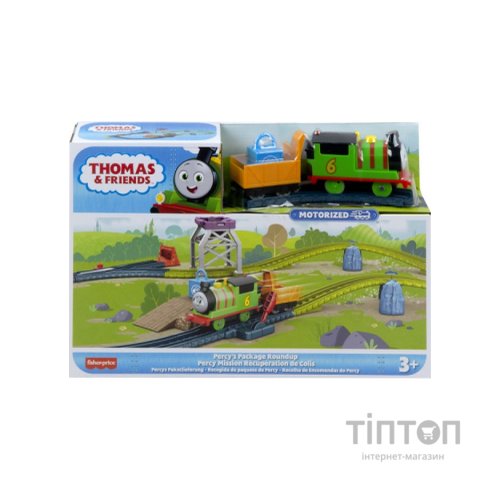 Залізниця Томас і друзі моторизована Незабутні пригоди на острові (HGY78)