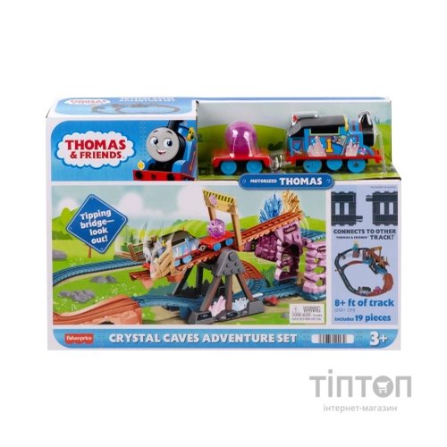 Залізниця Томас і друзі Пригоди в кришталевій печері (HMC28)