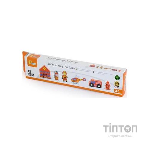 Залізниця Viga Toys Доп. набір до ж / д "Пожежна станція" (50815)