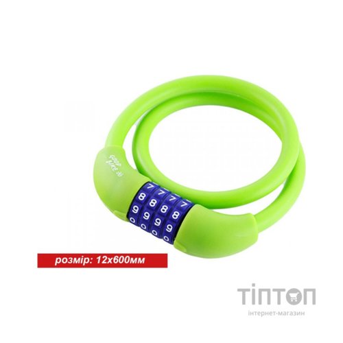 Замок велосипедний Good Bike SILI CIPHER 12 х 600 мм Green (92766-IS)