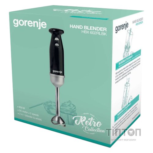 Занурювальний блендер Gorenje HBX 602 RLBK