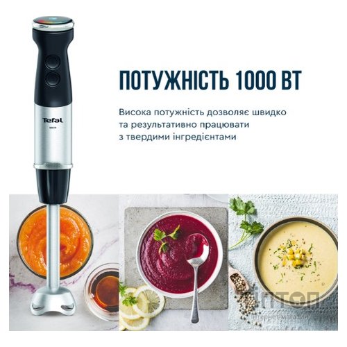 Блендер Tefal HB673830