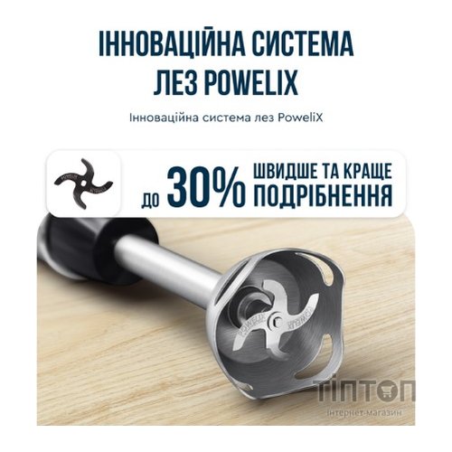 Блендер Tefal HB673830