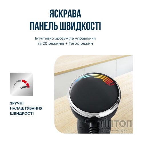 Блендер Tefal HB673830