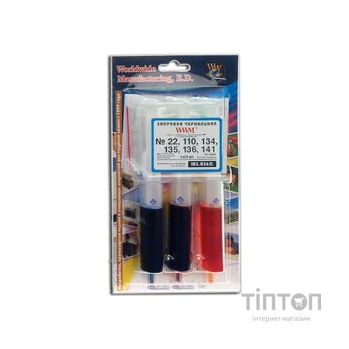 Заправочний набір HP 8766/9361/9363 (3x20ml) C/M/Y