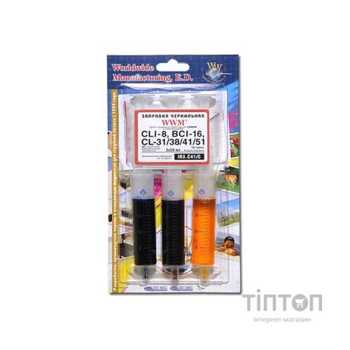 Заправочний набір WWM Canon CL-41/CL-51 (3 x 20мл) C/M/Y (IR3.C41/C)