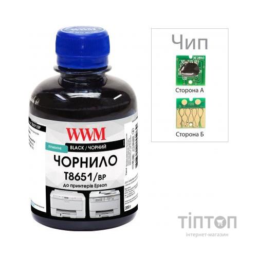 Заправочний набір WWM Epson WorkForce Pro WF-M5690/WF-M5190 (5 заправок) Black (IR1.T8651-5/BP)