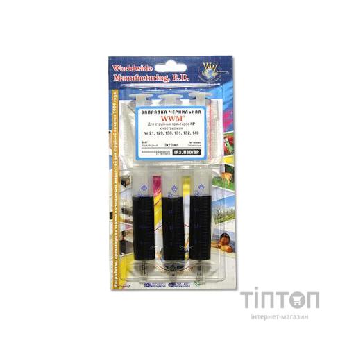 Заправочний набір WWM HP №21/121/122 (3 x 20мл) Black Pigmented (IR3.H30/BP)