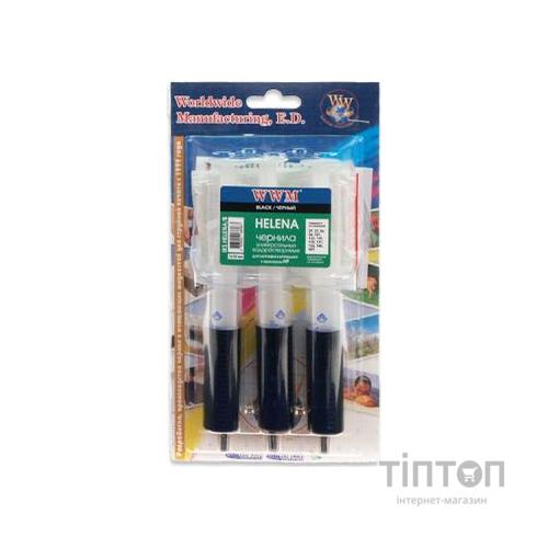 Заправочний набір WWM HP (3 x 20мл) Black HELENA (IR3.HELENA/B)