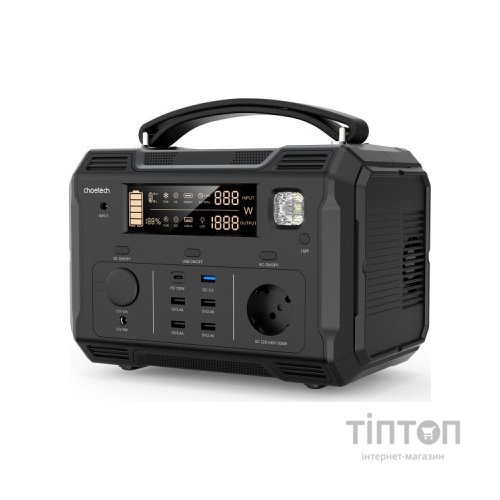 Зарядна станція Choetech BS004-EU-BK, 500W (BS004-EU-BK)