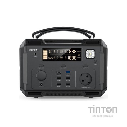 Зарядна станція Choetech BS004-EU-BK, 500W (BS004-EU-BK)