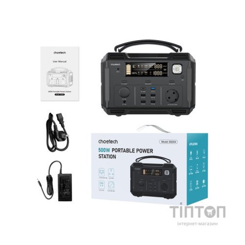 Зарядна станція Choetech BS004-EU-BK, 500W (BS004-EU-BK)
