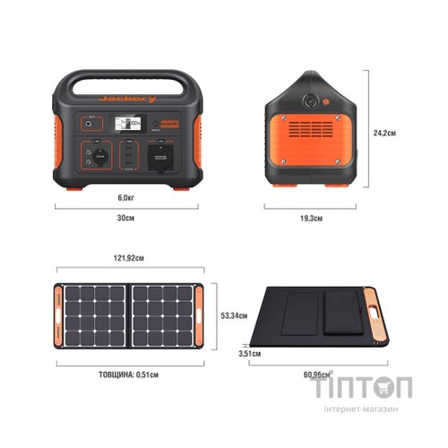 Зарядна станція Jackery Explorer 500EU (Explorer-500EU)