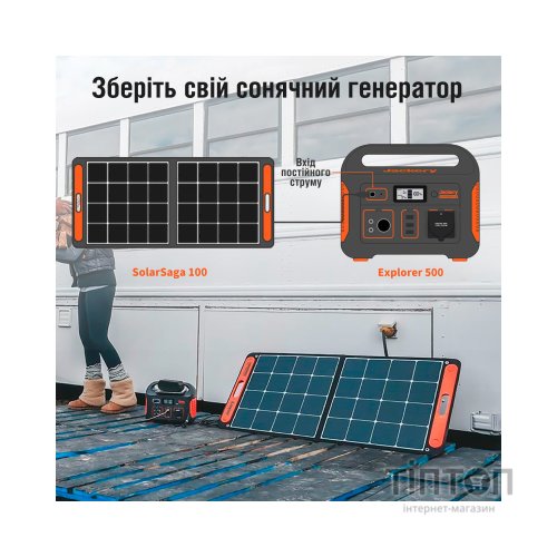 Зарядна станція Jackery Explorer 500EU (Explorer-500EU)