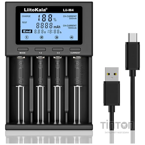Зарядний пристрій для акумуляторів Liitokala 4 Slots, LED display, 5V Type C, 3.7V/1.2V AA/AAA 18650/26650/16340/14500/10440/18500 (Lii-M4)