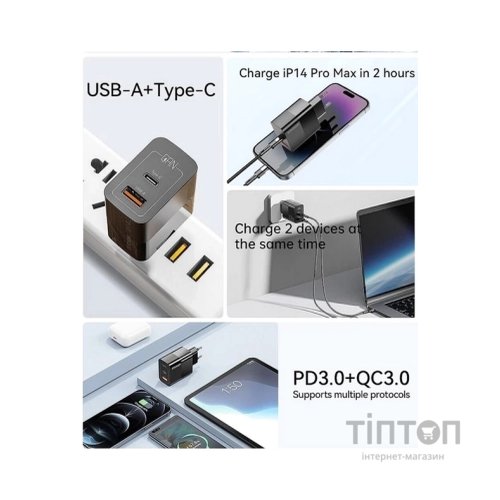 Зарядний пристрій 1xUSB-C + 1xUSB 33W Essager (ECTAC-PCB01-P)