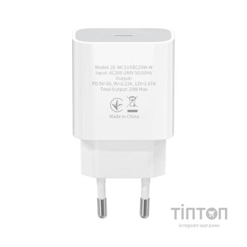 Зарядний пристрій 2E USB-C Wall Charger PD3.0 DC5V/3A, 20W, white (2E-WC1USBC20W-W)