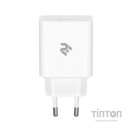Зарядний пристрій 2E USB Wall Charger QC3.0 DC5V/3A, Max 18W, white (2E-WC1USB18W-W)