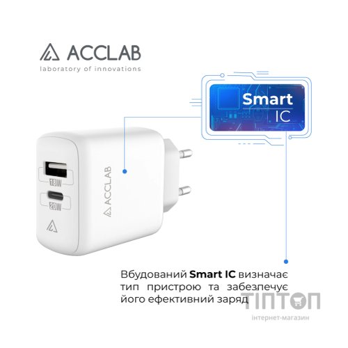 Зарядний пристрій ACCLAB AL-TC220 (1xUSB, 1xType-C) (1283126556494)