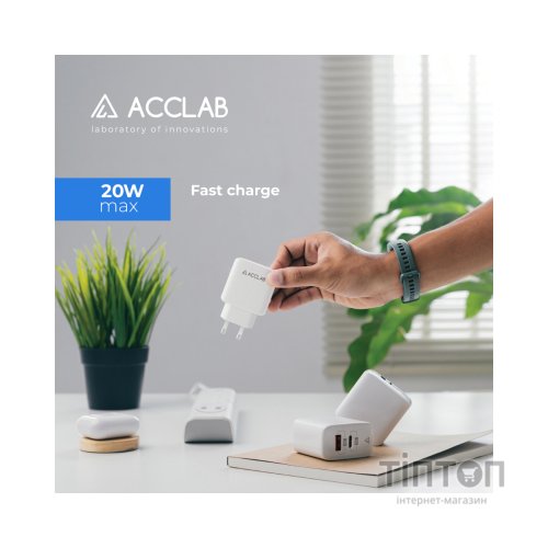 Зарядний пристрій ACCLAB AL-TC220 (1xUSB, 1xType-C) (1283126556494)