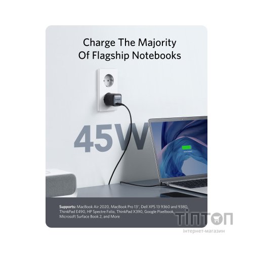 Зарядний пристрій Anker PowerPort 713 Nano II - 45W USB-C GaN Black (A2664G11)