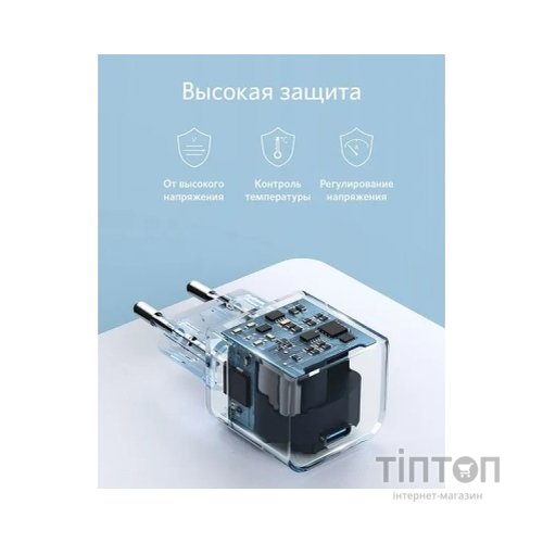 Зарядний пристрій Anker PowerPort III 20W Cube (White) (A2149G21)