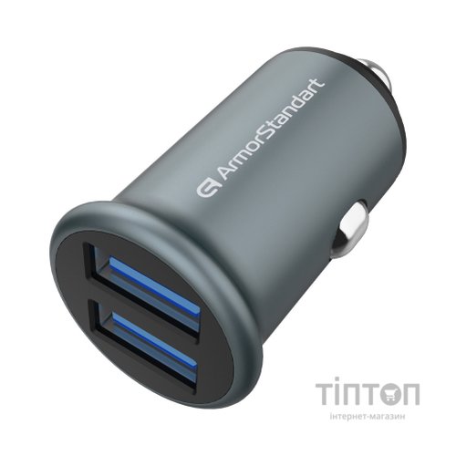 Зарядний пристрій Armorstandart Car 2xUSB QC3.0 Grey (ARM65438)