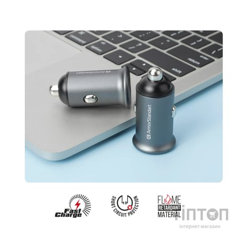Зарядний пристрій Armorstandart Car 2xUSB QC3.0 Grey (ARM65438)