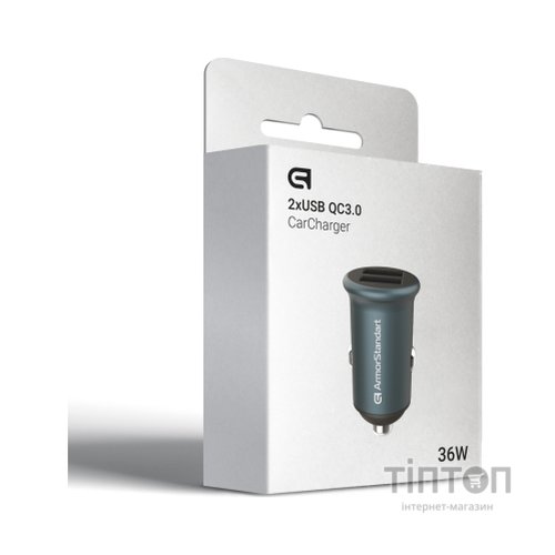 Зарядний пристрій Armorstandart Car 2xUSB QC3.0 Grey (ARM65438)