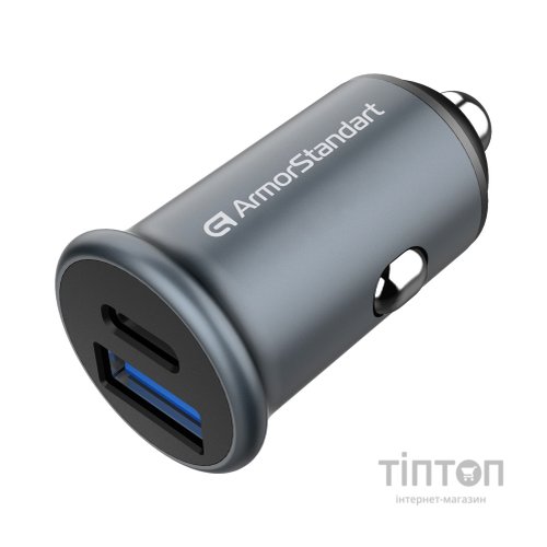 Зарядний пристрій Armorstandart Car USB Type-C PD20W + USB QC 3.0 Grey (ARM65439)