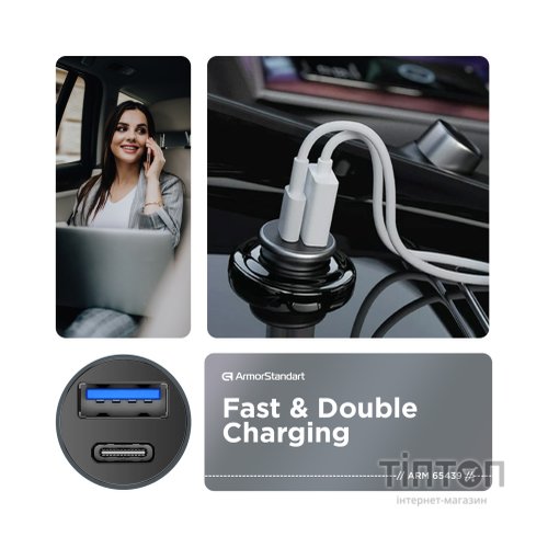 Зарядний пристрій Armorstandart Car USB Type-C PD20W + USB QC 3.0 Grey (ARM65439)