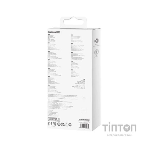 Зарядний пристрій Baseus 20W Digital LED Display (WXSX010101)