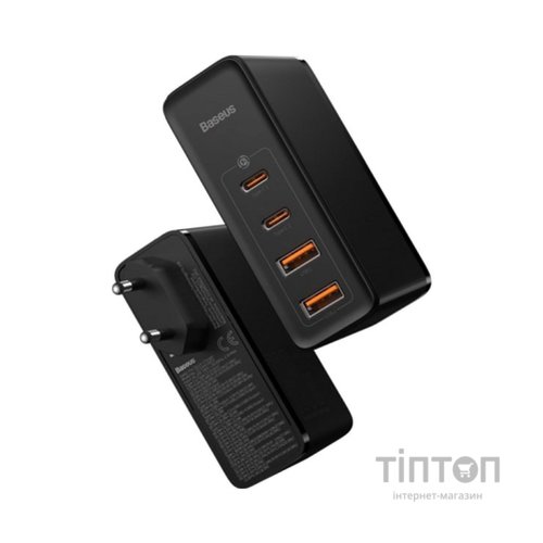 Зарядний пристрій Baseus 2xUSB 100W GaN (2xUSB-C+2xUSB-A) black (CCGAN2P-L01)