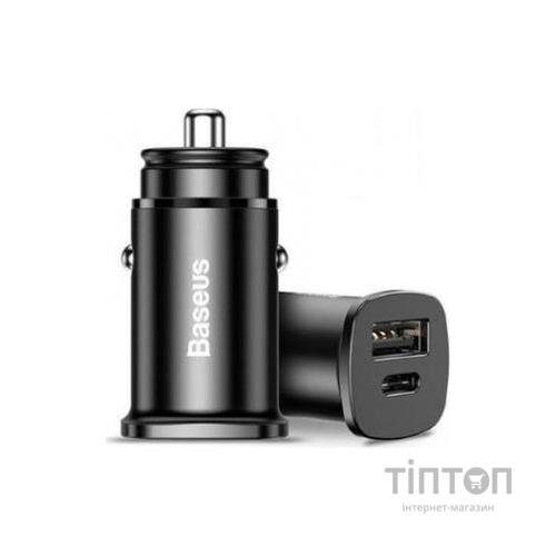 Зарядний пристрій Baseus Circular Plastic USB, Type-C PD3.0, QC4.0, black (CCALL-YS01)