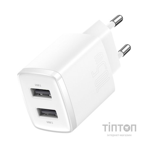 Зарядний пристрій Baseus Compact Charger 2U White (CCXJ010202)