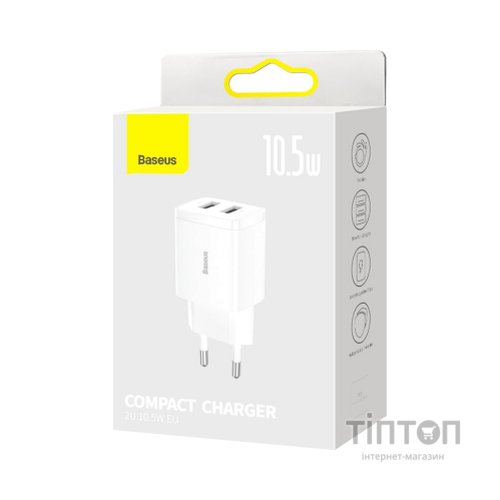 Зарядний пристрій Baseus Compact Charger 2U White (CCXJ010202)
