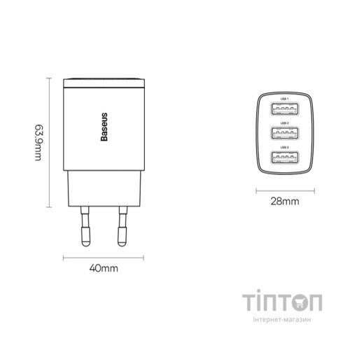 Зарядний пристрій Baseus Compact Charger 3U Black (CCXJ020101)