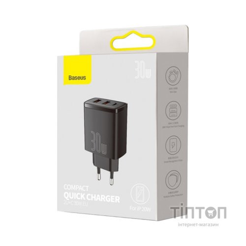 Зарядний пристрій Baseus Compact Quick Charger 2U+C (CCXJ-E01)