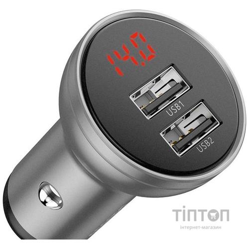 Зарядний пристрій Baseus Digital Display Dual USB 4.8A 24W silver (CCBX-0S)
