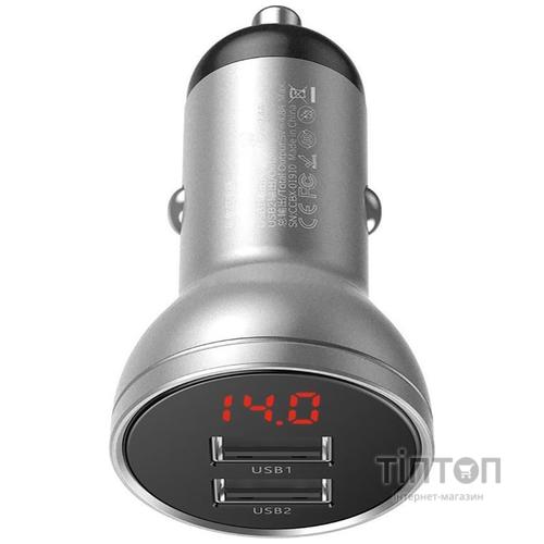 Зарядний пристрій Baseus Digital Display Dual USB 4.8A 24W silver (CCBX-0S)