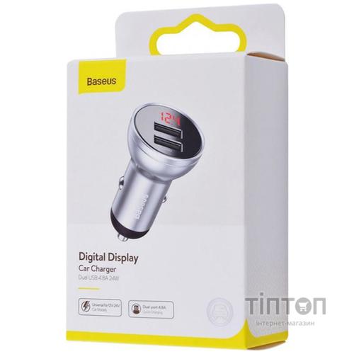 Зарядний пристрій Baseus Digital Display Dual USB 4.8A 24W silver (CCBX-0S)