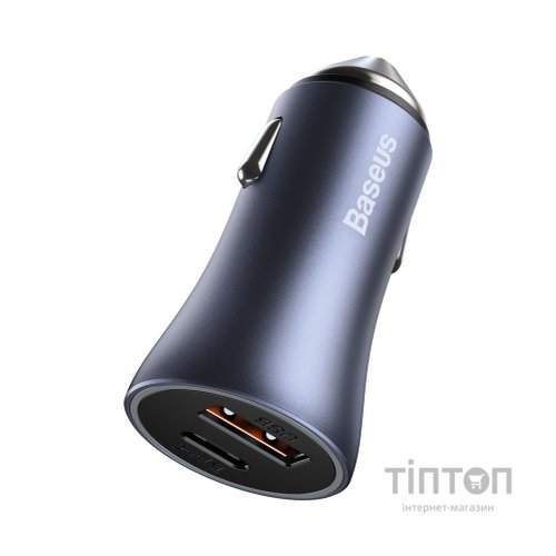 Зарядний пристрій Baseus Golden Contactor Pro USB-A/Type-C Blue (CCJD-0G)