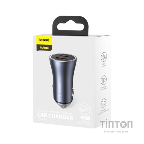 Зарядний пристрій Baseus Golden Contactor Pro USB-A/Type-C Blue (CCJD-0G)