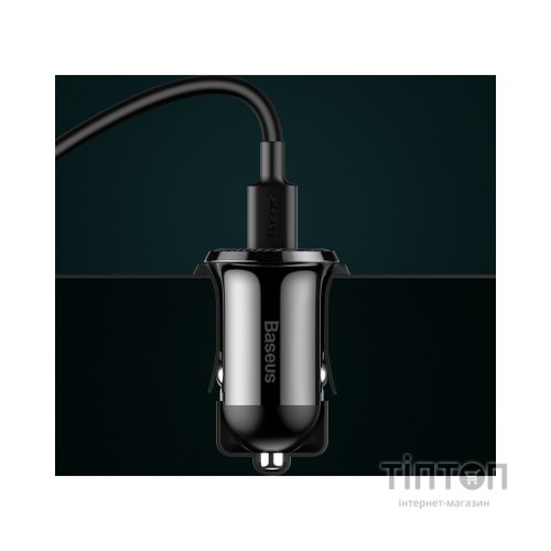 Зарядний пристрій Baseus Grain Pro Car Charger (Dual USB 4.8A ) USB Black (CCALLP-01)