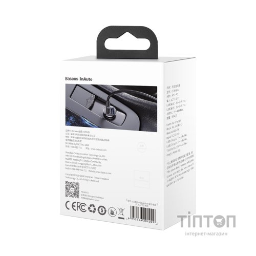 Зарядний пристрій Baseus Grain Pro Car Charger (Dual USB 4.8A ) USB Black (CCALLP-01)