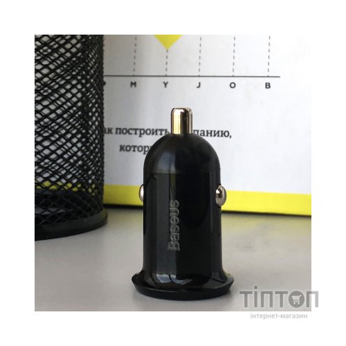 Зарядний пристрій Baseus Grain Pro Car Charger (Dual USB 4.8A ) USB Black (CCALLP-01)