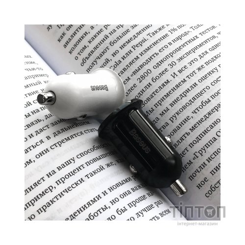 Зарядний пристрій Baseus Grain Pro Car Charger (Dual USB 4.8A ) USB Black (CCALLP-01)